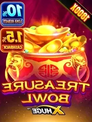 TreasureBowl